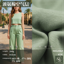 Һ޿՚ƽyᘿ²ϸ߶ᘿ_yϬF؛