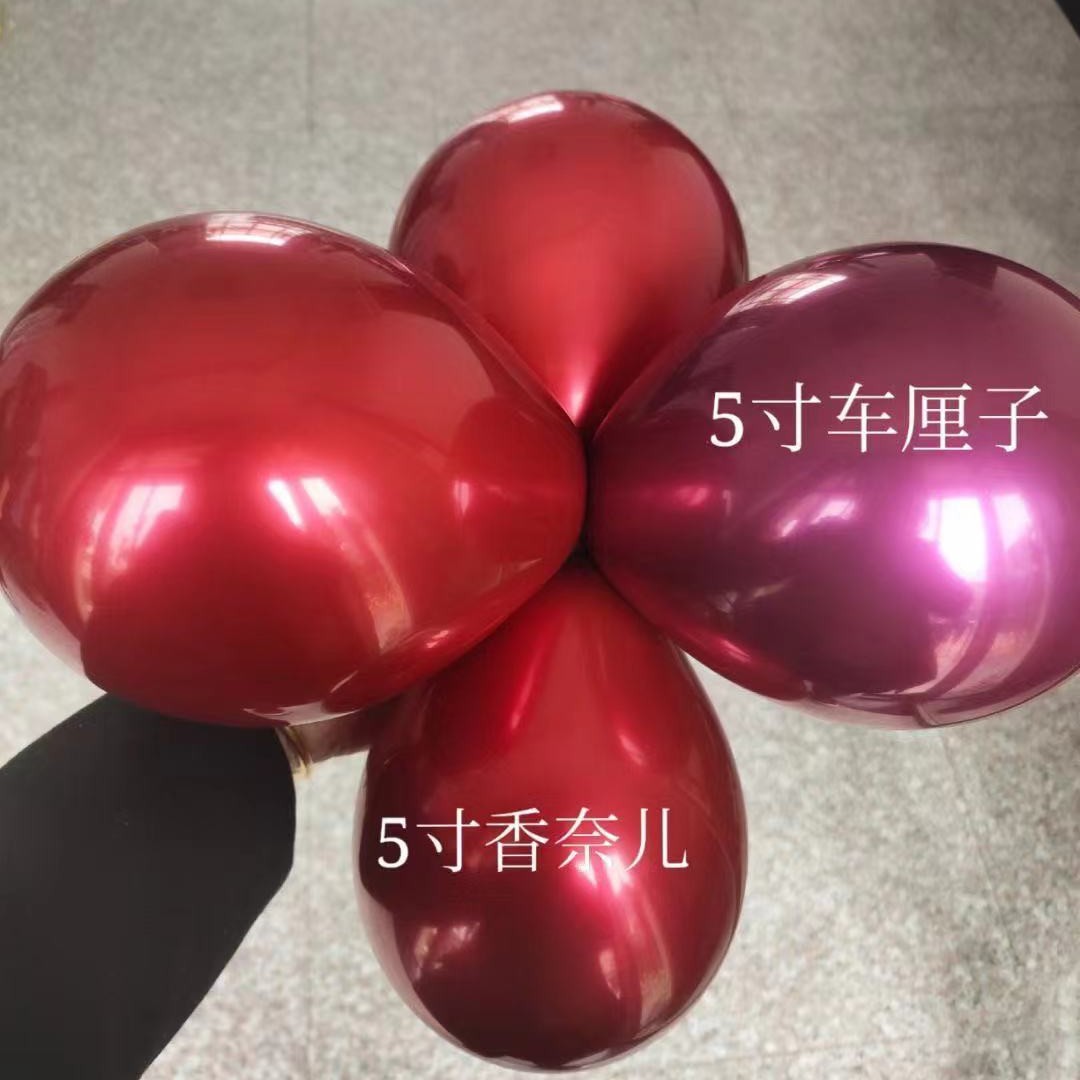 Bola de cerezas de doble capa Día de San Valentín globo confesión sala de bodas diseño apertura arco diseño suministros decoración de la habitación de la boda