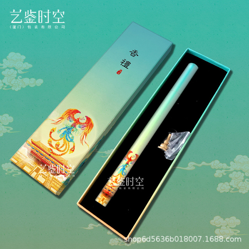 印刷 单管 香礼B.jpg