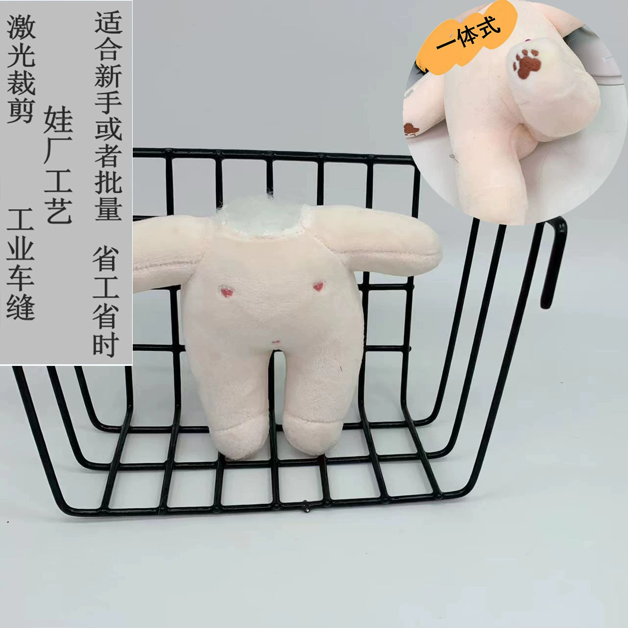 Кожаная оболочка DIY Wa Factory процесс 1015 см 20 см цник хлопчатобумажная кукла тело тело полуфабрикат