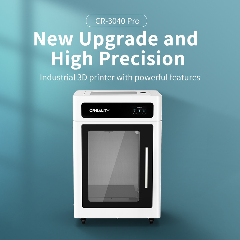 创想三维CR-3040 Pro高精度大尺寸工业3d打印机 模型智能打印设备