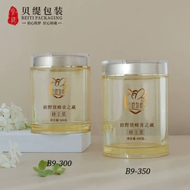 塑料瓶、壶;塑料盒;其他礼品包装