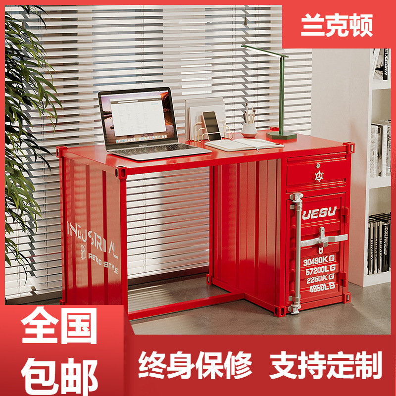 Industrial Style Wrought Iron Computer Desk, Vintage Desk, Loft Storage Writing Desk, Modern Staff Office Desk, Cross-Border Hot Sale