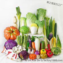 �����߲˼�ˮ��ģ����߃�ͯʳ���Ĕz�[����е��ߘӰ巿�b���