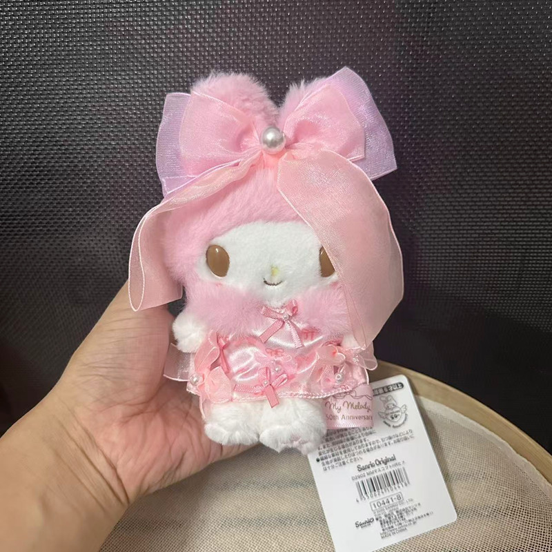 周年纪念麦乐迪曼乐迪可爱粉色少女毛绒公仔玩偶包包挂件饰品娃娃|undefined