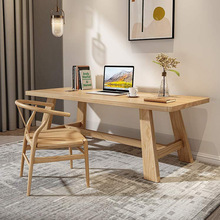 北欧原木风家用实木办公桌多功能工作室简约纯实木靠墙台式电脑桌