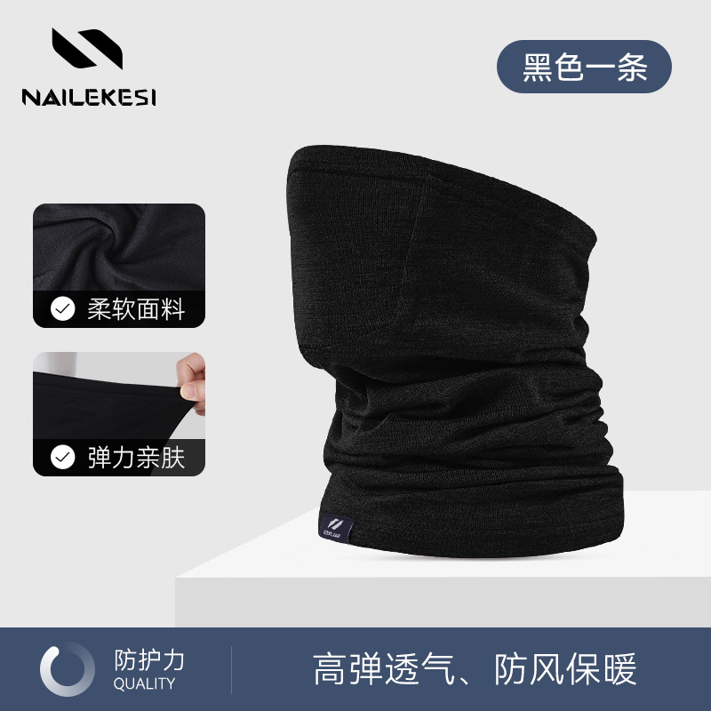 Cuello protector de cuello de invierno para hombres y mujeres deportes al aire libre cuello de vello máscara de ciclismo a prueba de viento cuello anticongelante cara transpirable