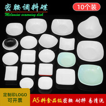 �´�A5ʳƷ���ܰ��{ζ���{�ϵ�С�˵��P�̲˵����պ�ϵ��u��С��