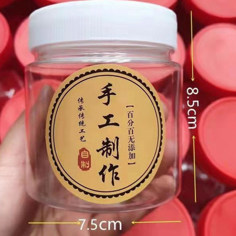 Botella vacía de almacenamiento de colinas en picado con tapa botella de plástico transparente botella de salsa de chile condimento almacenamiento de salsa de sésamo tanque de sellado