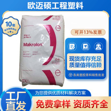 PC ��˼��2605 �е�ճ�� �͛_�� ע�ܼ� ��Óģ ͨ��