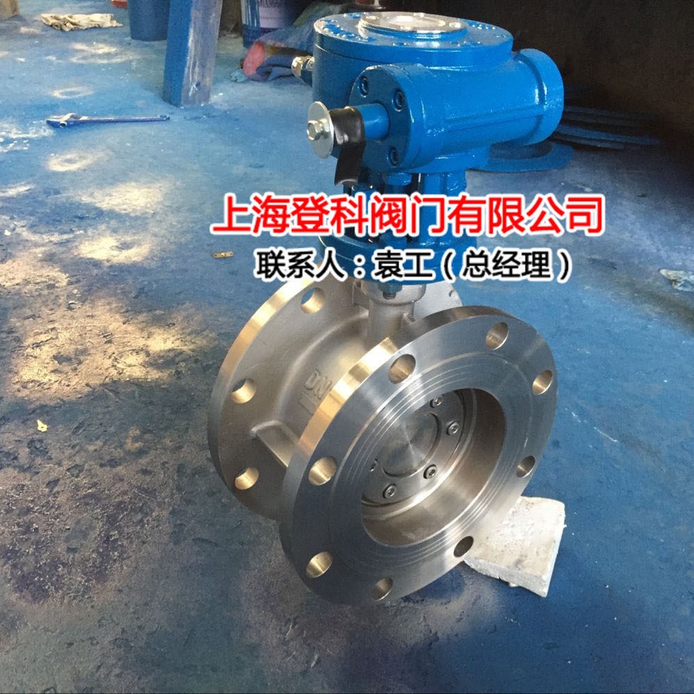 阀门厂家D343F-16P DN250 四氟不锈钢法兰蝶阀、手动蜗轮蜗杆蝶阀