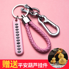 耳ג��K��܇耳ג�����G܇耳׿�耳�朂���ͨ���i�׿���ʿŮ��