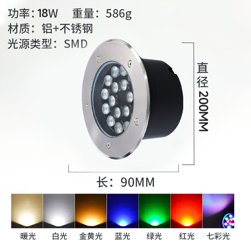 Transfronterizo LED lámpara de pie al aire libre incrustado redondo de acero inoxidable luz cálida luz blanca impermeable 36W lámpara subterráneo fábrica al por mayor