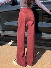 砖红色裤子女牛仔裤秋冬季加绒设计感垂感直筒裤XS码小个子阔腿裤