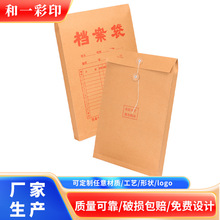 nţƤӺSɫļ|ͶYϺͬռ{ӡlogo