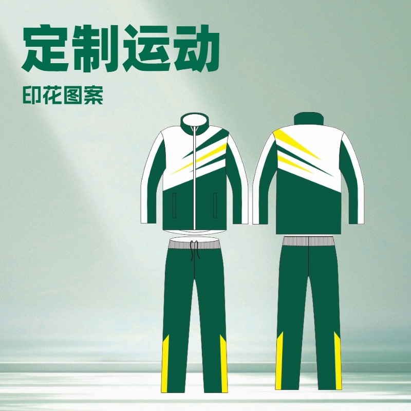 Football Uniform Suit for Male Students, Adult Sports Training Long-Sleeved Sublimation Full-Body Custom Team Uniform for Football, Basketball and Volleyball Sports