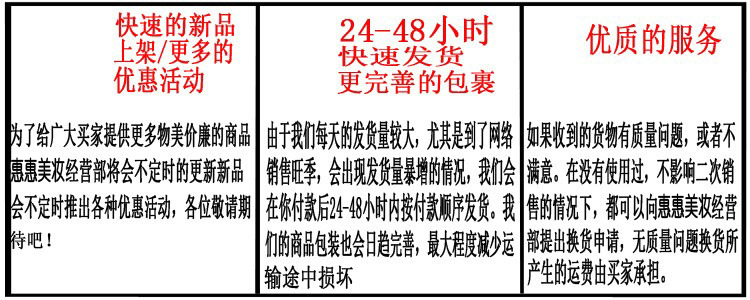 8669926000_574970027