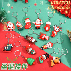 クリスマス人形キーホルダー子供プレゼントかわいいクリスマスバッグ飾り小プレゼント学生賞品キーホルダー