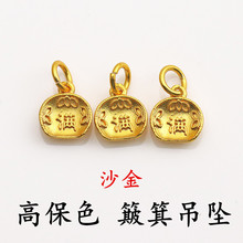 �ò���ɫԽ��ɳ��M���������X�ŵ����ֹ�diy�ִ���朾��K���