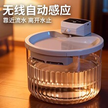 �����Ԅ��ˮ��؈���r�Б����܌����Ԅӟo����ˮ��؈�빷���ˮ�C