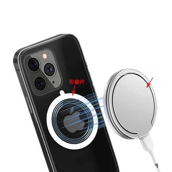 Applicable MAGSAFE magnetic wireless charging ring -shaped iron…