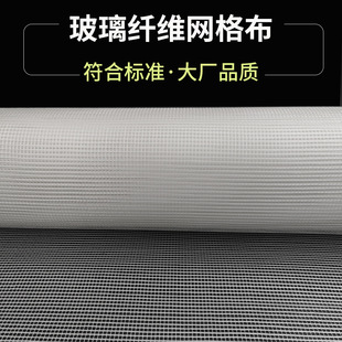 120����Һ�W��4*4���ؾW�w�S�W��ճ�����w�S�W�񲼃Ƞ��⠝��