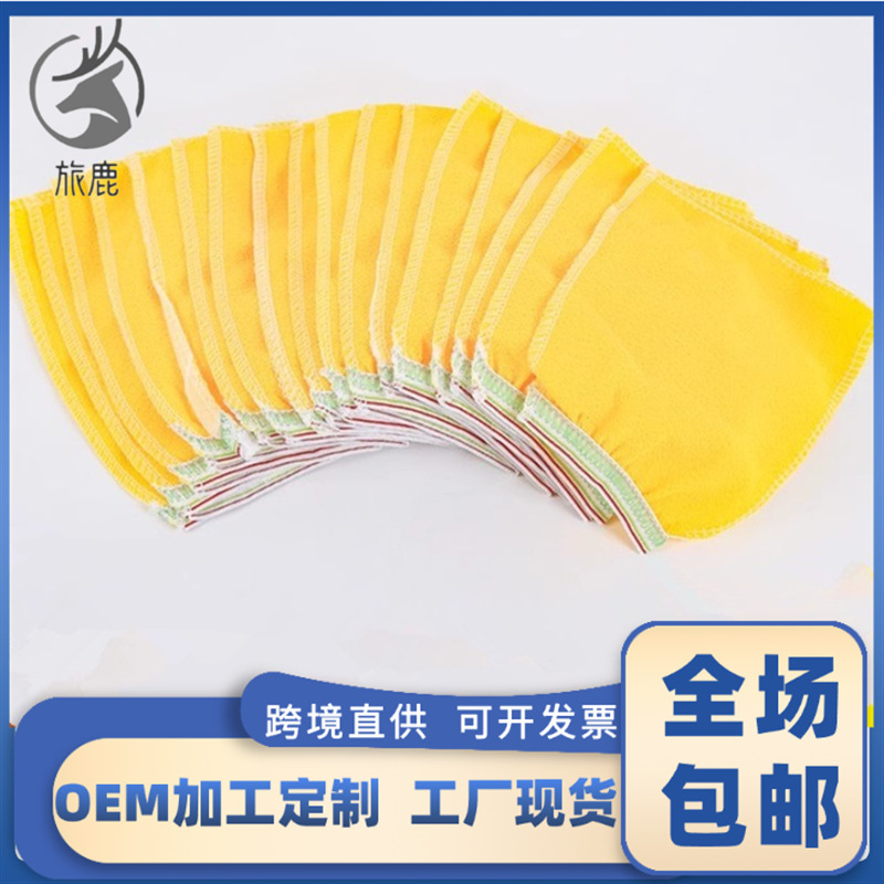Disposable bath towel for bathhouse disposable bath towel thin single-sided yellow bath towel for foot bath disposable bath towel Disposable bath towel for bathhouse disposable bath towel thin single-sided yellow bath towel for foot bath disposable bath towel
