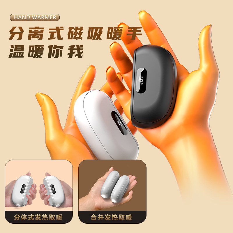 2025 nueva antorcha calentadora de absorción magnética, antorcha portátil dividida creativa, compartimento de carga USB, antorcha calentadora