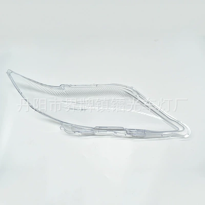 cover ACV40 lamp housing surface – Fara qapaqları