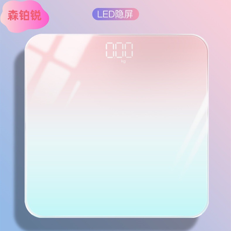 LEDスクリーン体重計電子秤体重計健康秤グラデーション高精度体重計|undefined