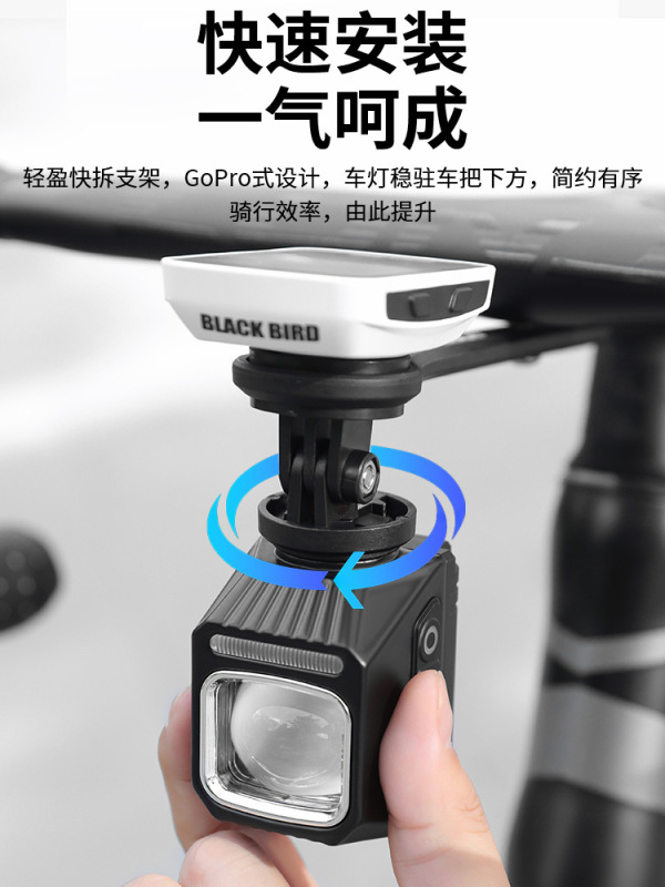 KUASUODT 自転車ライトカットオフラインライトサイクリングフロントライトロードマウンテンバイクナイトサイクリング用品|undefined