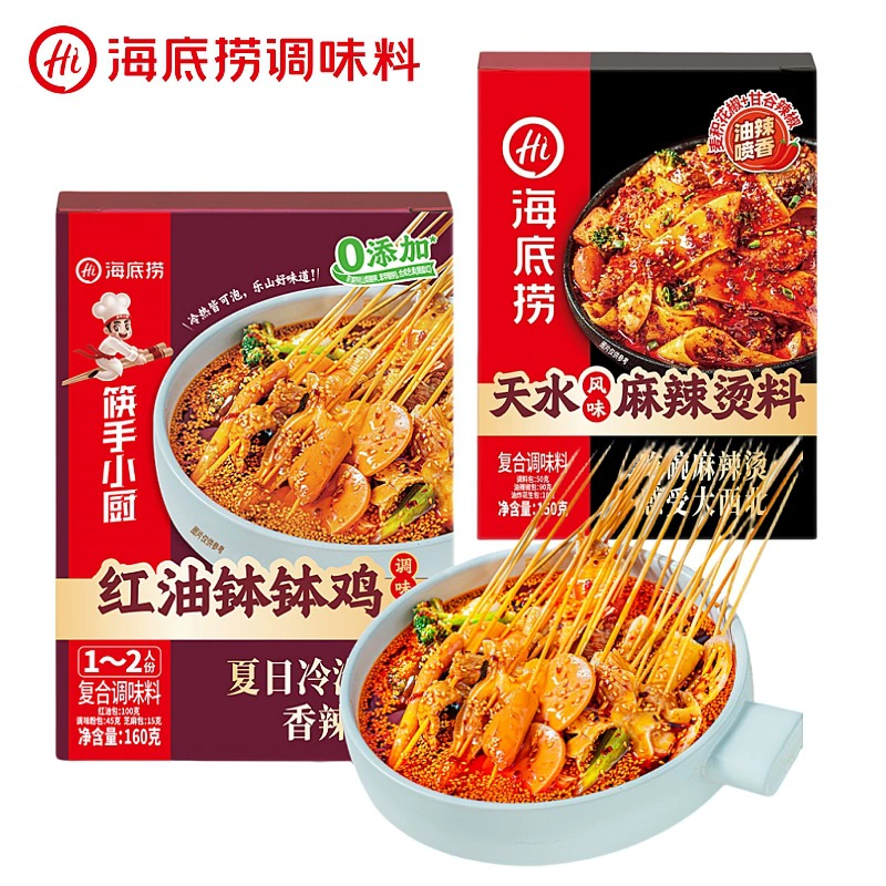 Haidi Lao Bao Bao Bao Chicken приправы