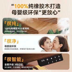 ��ľ����늄���������X�������k��������̨�������������W������