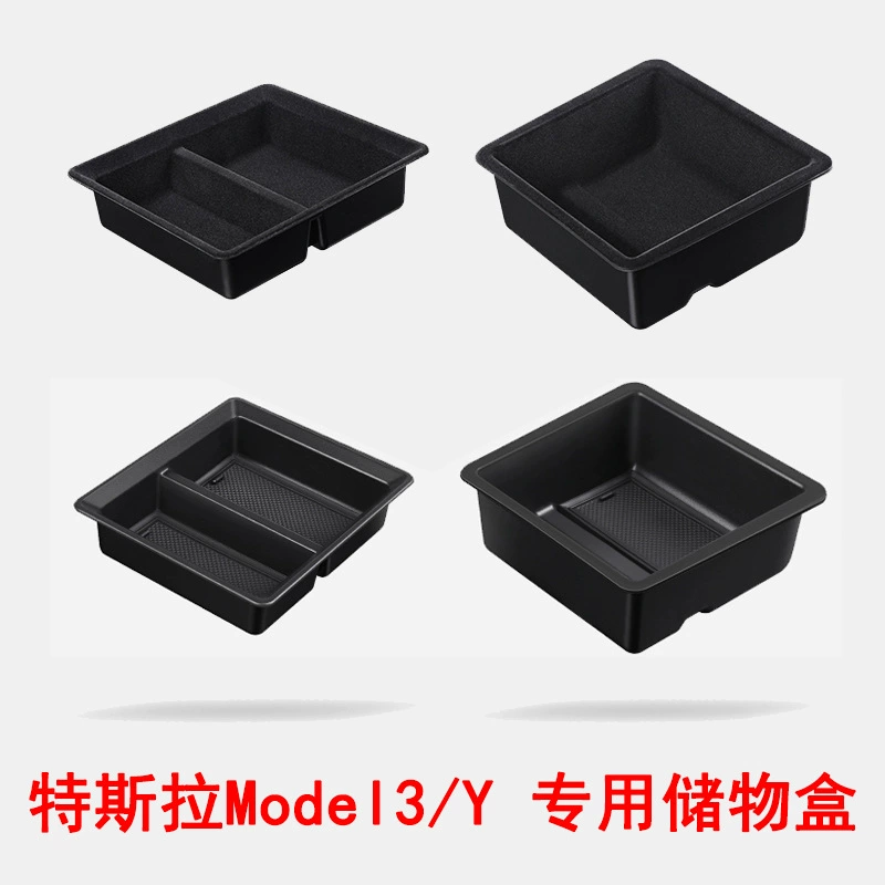 Подходит для ящика для хранения Центрального управления Tesla MODEL3/Y, специального ящика для подлокотника, модификация интерьера ящика для хранения