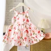 Cotton Skirt-Rose Foundation
