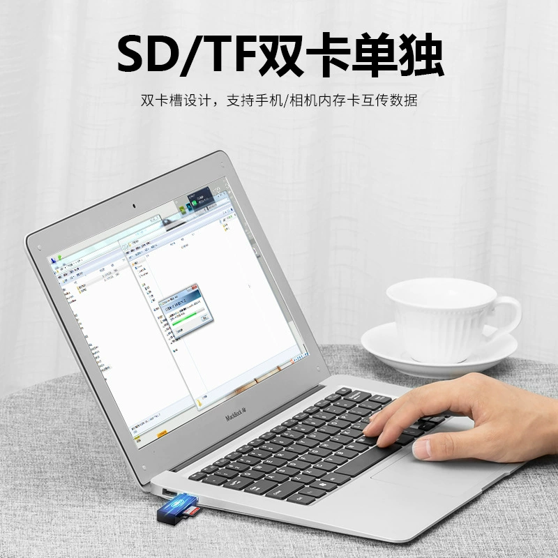 Двух- в 10 000 считыватель карт USB3.0/2.0 высокоскоростной SD/TF камера Type-C Android универсальный