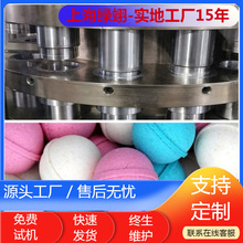 vƬƬCԡ}_ԡ}ԡ}坍㯟Cቺ