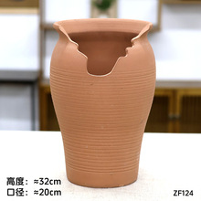 特大号切口多肉花盆粗陶瘦高紫乐悬崖老桩紫砂缺口透气大法师陶瓷