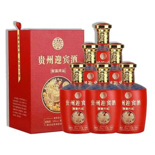 �F��ӭ�e��ؔ�����\53���u���Ͱ׾Ƽ��Z�������500ml*6ƿ���l