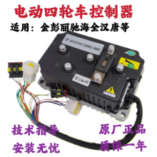 늄݆܇_YݝhƺȫSʢ