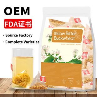 Yellow Tartary Buckwheat Tea�S���w�� ���w�� �w����OEM �ǃ��N