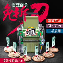 ���늄Ӊ���C�๦����������һ�w�C��l�C���Ƥ�C���Ƥ�C