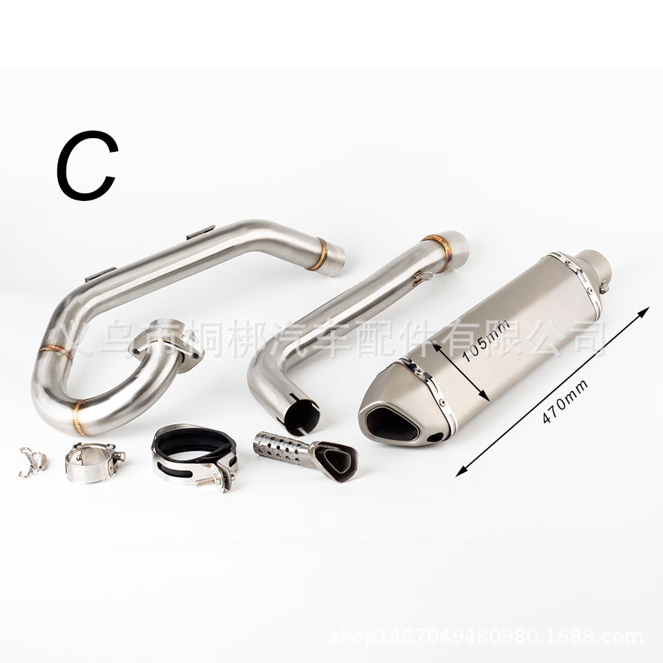 Motorcycle exhaust pipe suitable for Raptor 700 RAPTOR 700R 15-24 modified exhaust ATV and beach bike