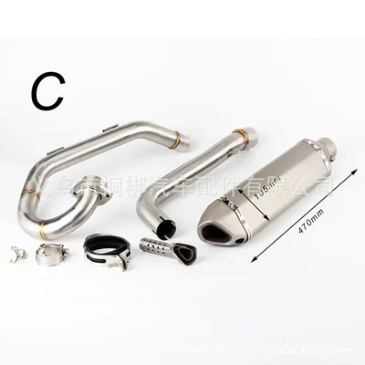 700R 15-24 modified exhaust – Motorcycle exhaust pipe - add-c-to-the-front-section