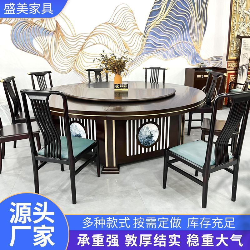 宁津县盛美家具有限公司