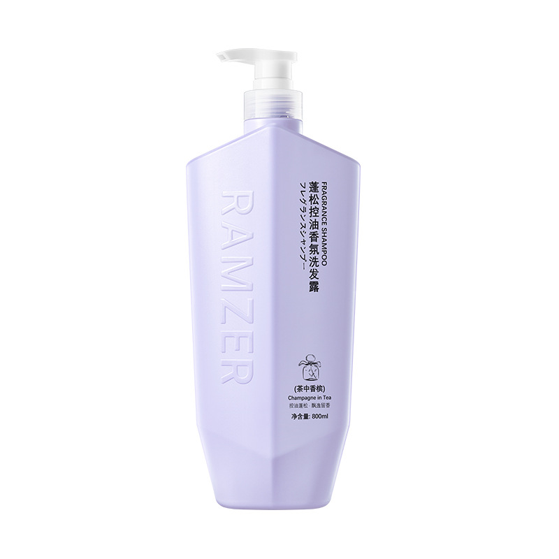 Lan Shizhe Fragancia Gel de ducha Limpieza suave Control de aceite Reparación Suavizante Champú para el cabello Mascarilla para el cabello Lavado al por mayor