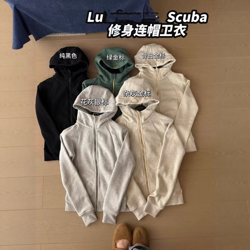 High Version Original Lulu Sports Yoga Sweatshirt with Headphone Hole Slim Hooded Cardigan Jacket Women's Thin Velvet Top Women