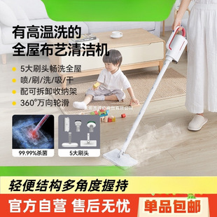 Factory Direct Sales Steam Mop Electric Household High-Temperature Steam Cleaner Handheld Multi-Functional Floor Cleaning Machine Dropshipping