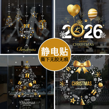 ʥ����װ��Ʒ��������Χ�������ó���ʥ����������������ֽ������