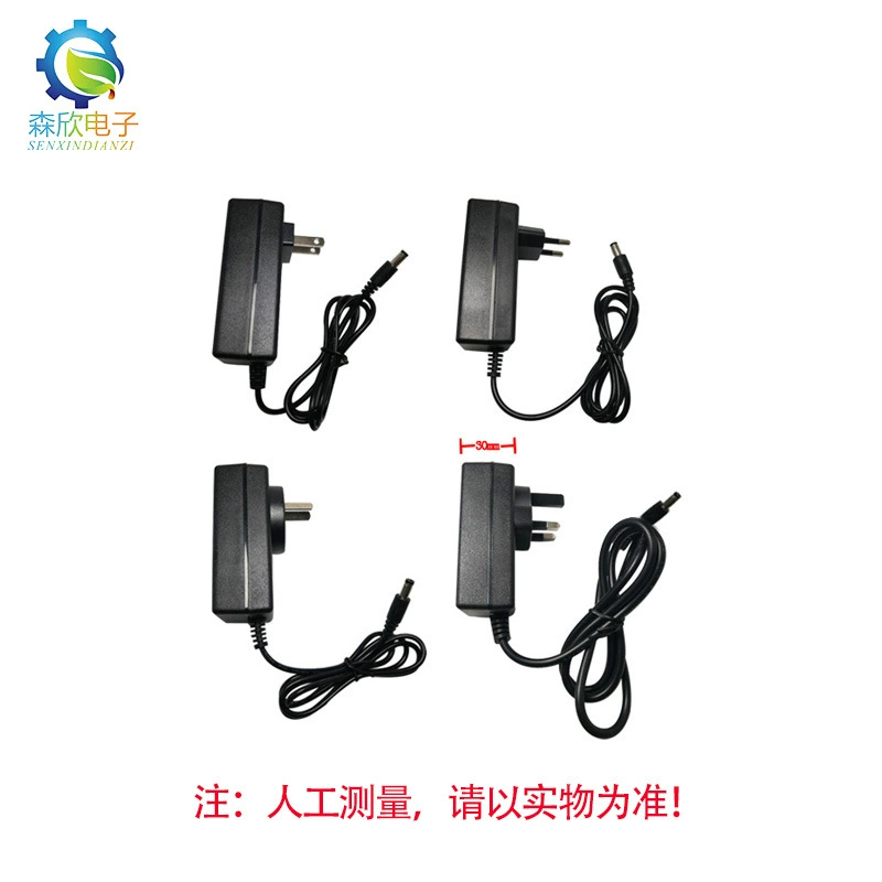 Зарядка литиевой батареи 8,4 В 12,6 В 16,8 В 21 В 25,2 В 29,4 В 1A 2A Зарядное устройство для пистолета для автомойки